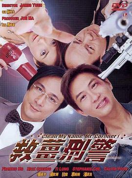 精品久久综合一区二区