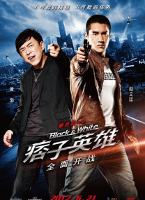 精品久久综合一区二区